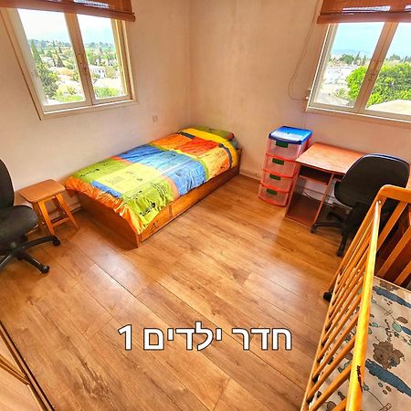 Kfar Saba View Apartment Zewnętrze zdjęcie
