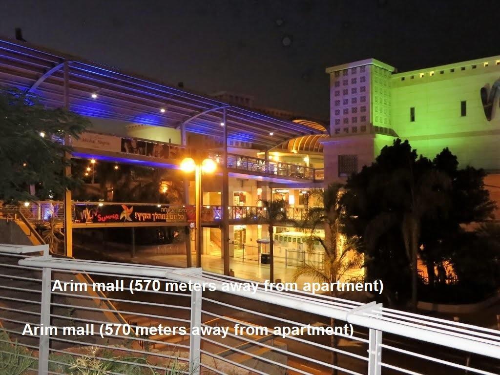 Kfar Saba View Apartment Pokój zdjęcie