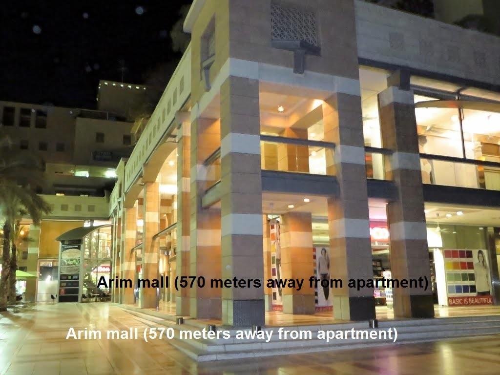 Kfar Saba View Apartment Pokój zdjęcie