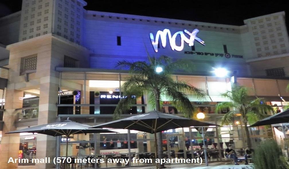 Kfar Saba View Apartment Pokój zdjęcie