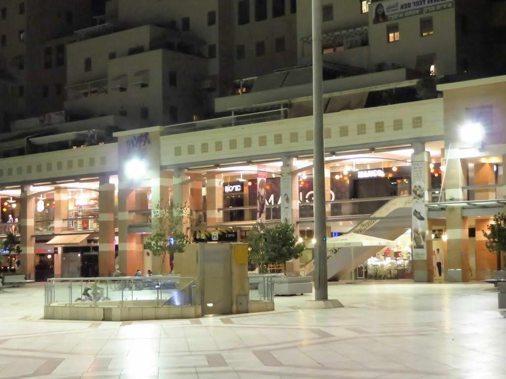 Kfar Saba View Apartment Pokój zdjęcie