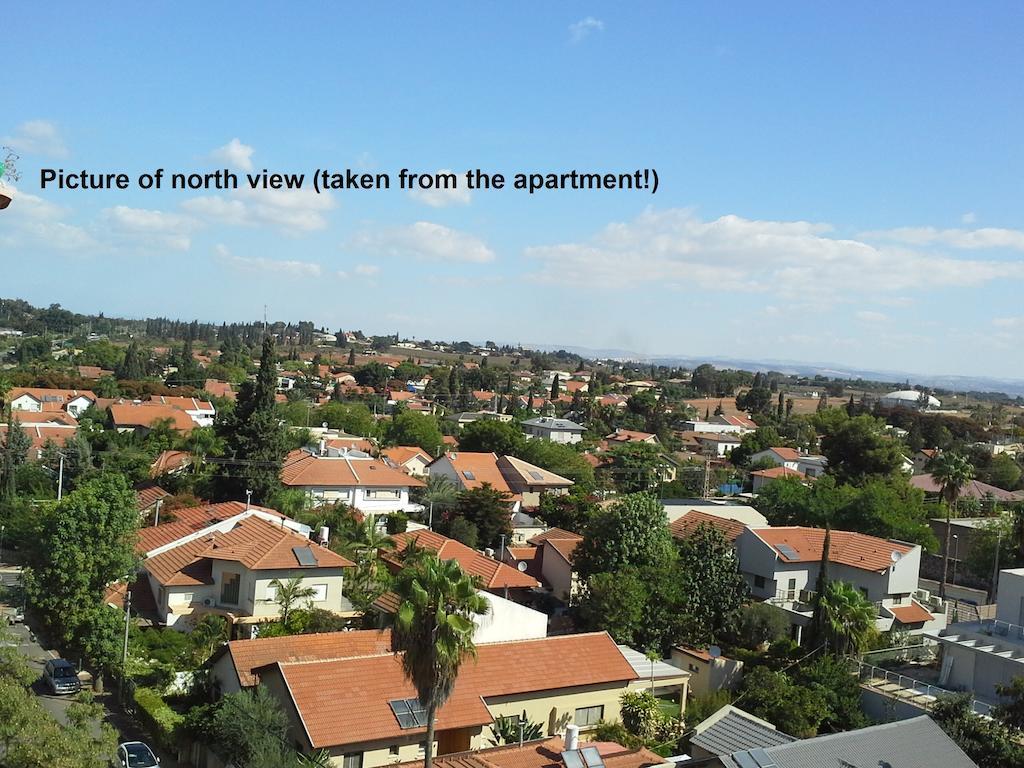 Kfar Saba View Apartment Pokój zdjęcie