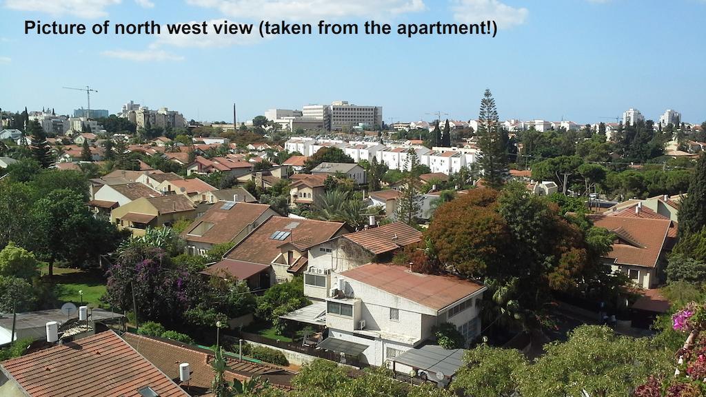 Kfar Saba View Apartment Pokój zdjęcie